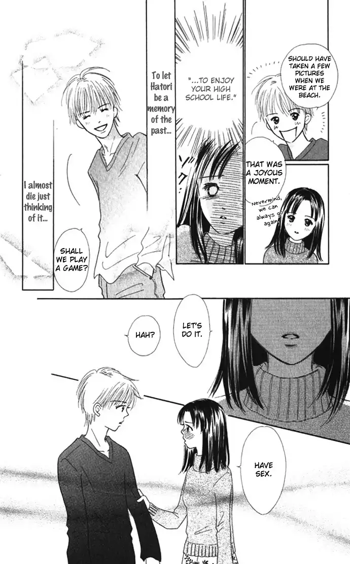 Kiss, Zekkou, Kiss Bokura no Baai Chapter 7 31